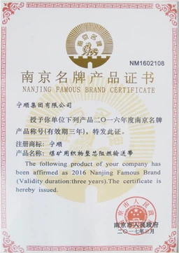 Honor2